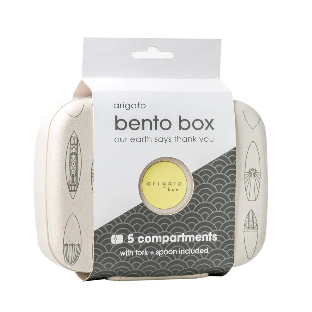 ARIGATO - Bento Lunch Box - Beige
